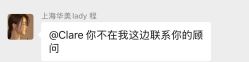 -上海华美医疗美容医院