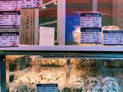 -白玉兰食品(甜云店)