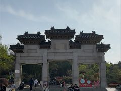 -云龙山