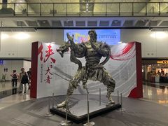 -香港国际机场