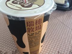 -瑞穗牧场
