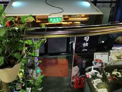 -将太无二·北美传奇寿司(瑞士公寓店)