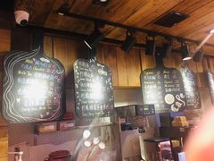 -匠造烘焙(上海湾店)
