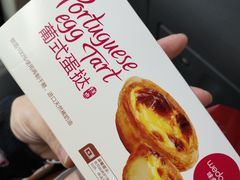 -味多美蛋糕(东直门店)
