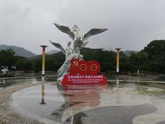 -白马涧龙池景区