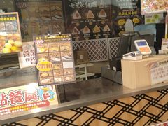-DON DON DONKI(名珠城店)