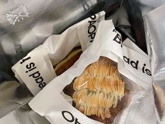 -PAOPAO Bakery&Café(港汇店)