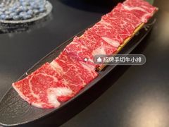 -鲜入唯煮·港式海鲜牛肉火锅(金宝街店)
