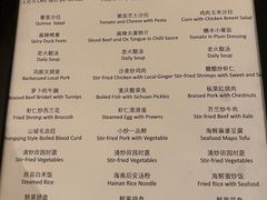 -铭轩中餐厅·海南菜·粤菜(亚龙湾瑞吉店)