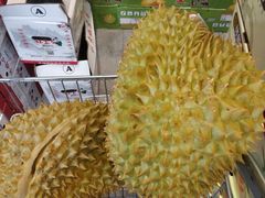 榴莲-鲜力达果品批发直销(汇金店)