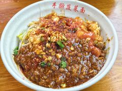 -手擀菠菜面(西康路店)