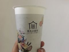 -厝内小眷村(福州永嘉天地店)