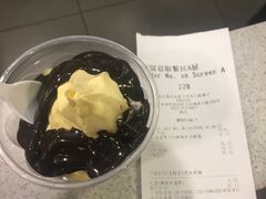 -麦当劳(昆山北门路店)