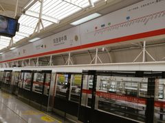 -阳澄湖中路(地铁站)