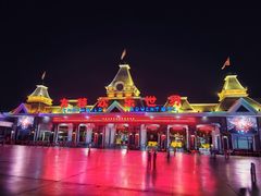 -沈阳方特欢乐世界