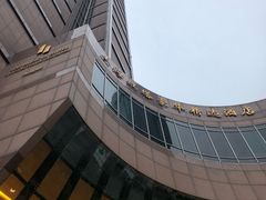 -上海红塔豪华精选酒店