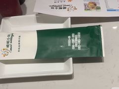 -峨嵋小镇(远洋城店)