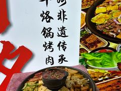 -捞沙巷