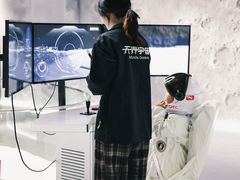 -温州龙湾国际机场