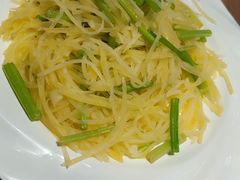 -马镇烤全羊