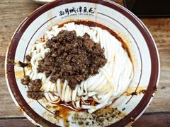 -小谭豆花(西大街店)