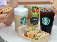 -星巴克臻选(南京艾尚天地店)