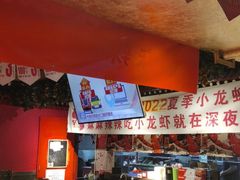 -寂寞的豆芽(西大望南路店)