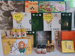 -百草滩羊清水涮羊肉(长城路店)