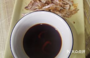 Hankou Grilled Squid