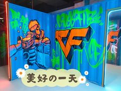 -镭战大联盟真人CS·生日派对·亲子·团建(长风中心店)