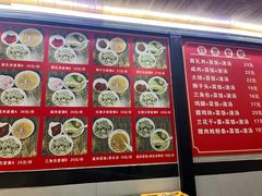 -文庙菜饭(四川北路店)