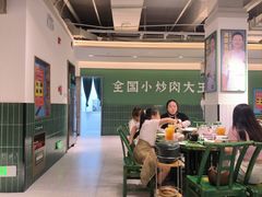 -费大厨辣椒炒肉(太平老街店)