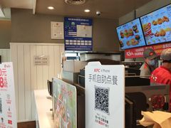 -肯德基(磐谷DT店)