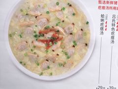 -吕氏疙瘩汤·新派鲁菜(济南万象城店)