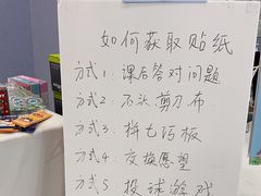 -森孚机器人编程·STEM积木·等级考试(虹口足球场中心)