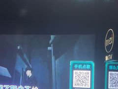 -魅KTV·AI辅唱(人民广场旗舰店)