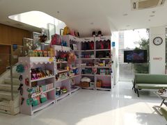 -北京恒爱动物医院(清景园分院)