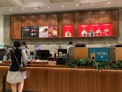 -星巴克臻选(广州沙面店)
