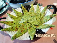 -得意楼蒸菜馆