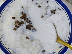 -荷兰街
