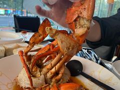 -Ministry of Crab•MOC(交子大道店)