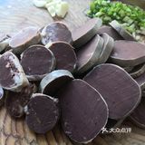 有木有喜欢吃猪灌肠的银儿[奸笑][奸笑]