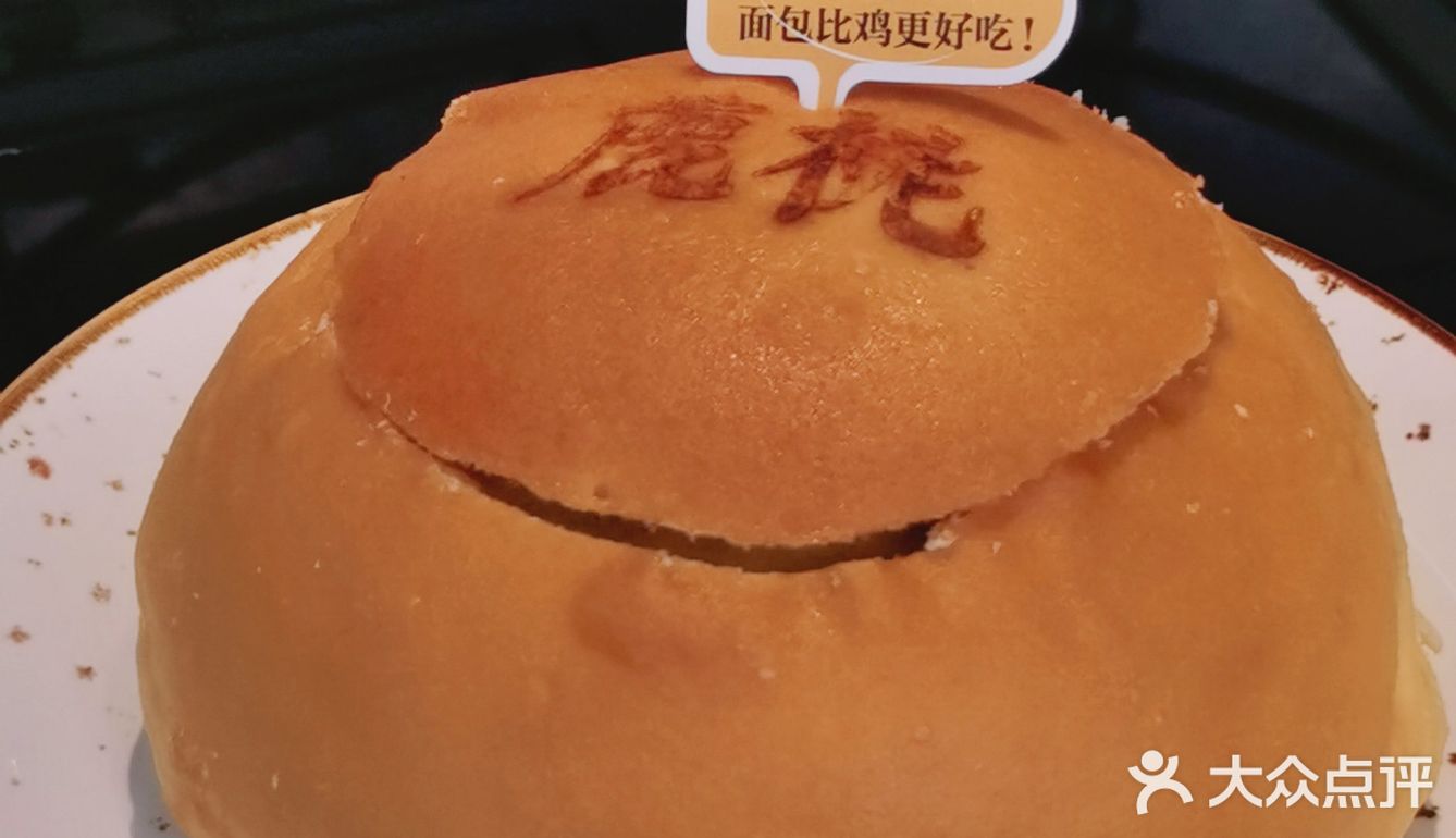 跟坠爱的人一起去花园仙境餐厅约会吧😍 