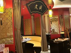 -牛将军•涮肉•烤肉(北京王府井·故宫店)