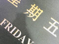 -海底捞火锅(徐州火车站店)