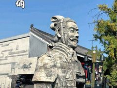 -大唐不夜城
