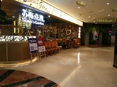 门面-苏梅花园(群星城店)