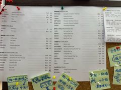 -Sips&Lick茶兰咖啡(五道口店)
