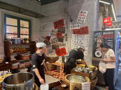 -楠火锅(太古里总店)