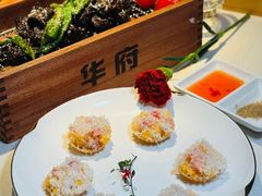 -華府Deluxe(兴业太古汇店)